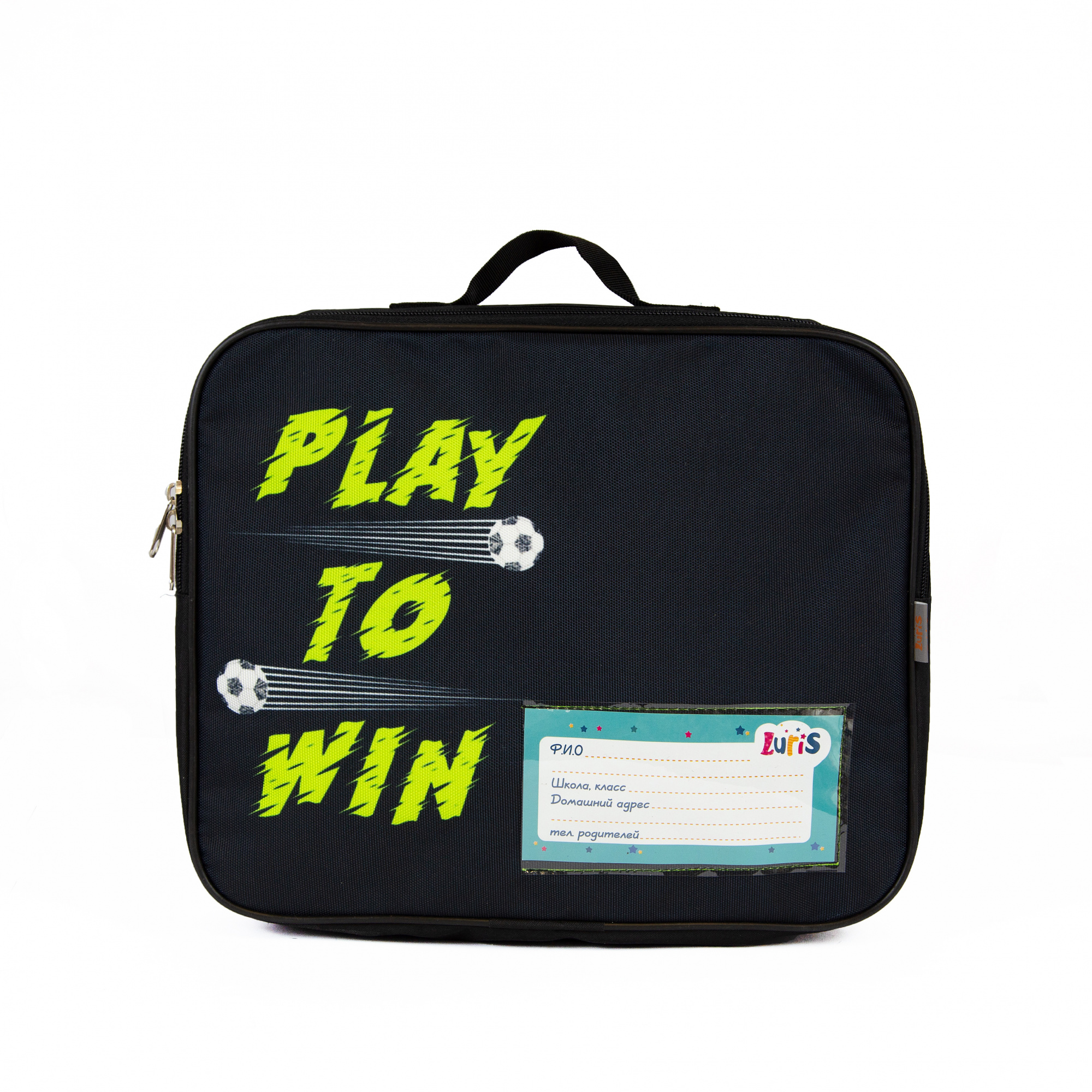 Папка Рисовашка футбол 1420